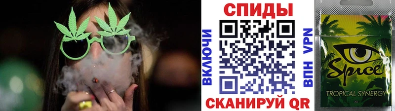 omg как войти  Яранск  Бутират 99% 