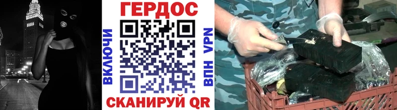сайты даркнета клад  ссылка на мегу зеркало  Яранск  продажа наркотиков  Героин герыч 