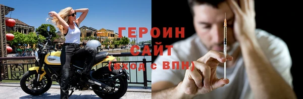 эйфоретик Кулебаки