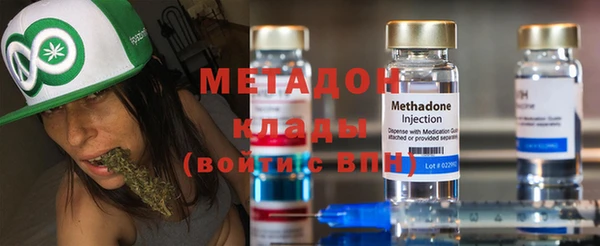 эйфоретик Кулебаки