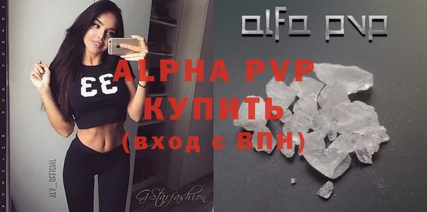 jwh Краснотурьинск