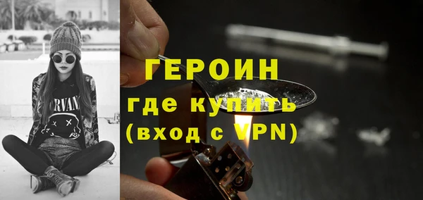 скорость mdpv Кукмор