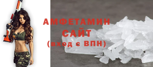 скорость mdpv Кукмор