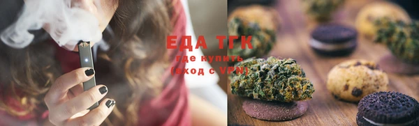 эйфоретик Кулебаки