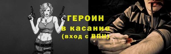 скорость mdpv Кукмор