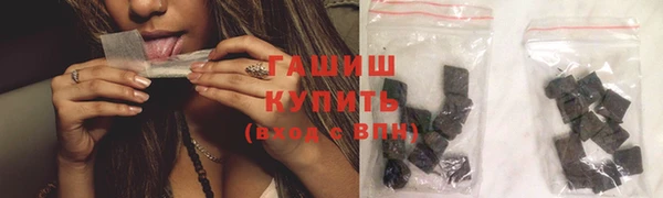 эйфоретик Кулебаки