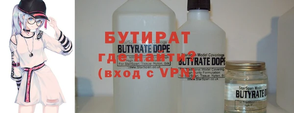 скорость mdpv Кукмор