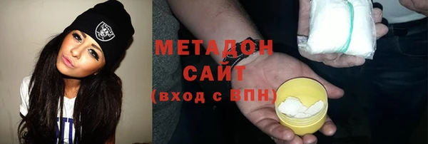 скорость mdpv Кукмор