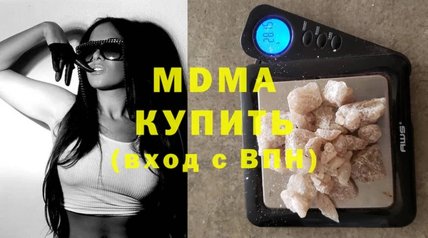скорость mdpv Кукмор