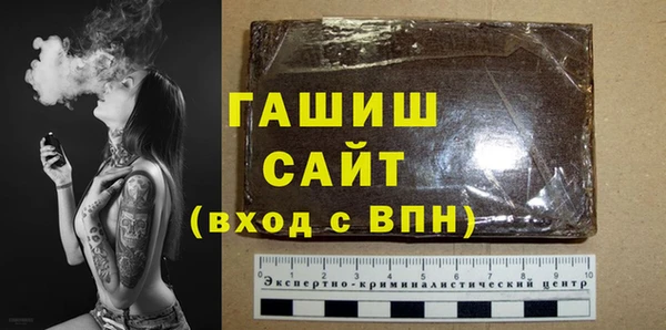COCAINE Куйбышев