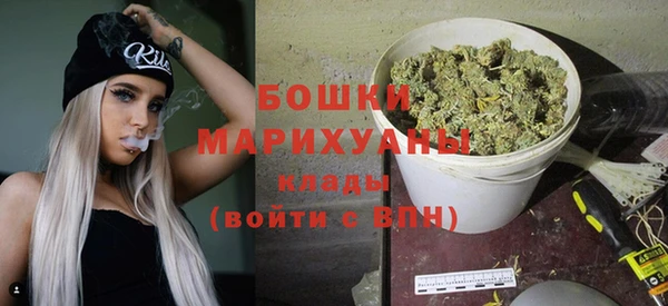 COCAINE Куйбышев