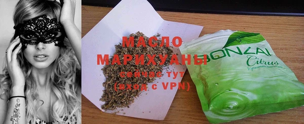эйфоретик Кулебаки
