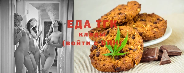 скорость mdpv Кукмор