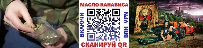 кракен ссылки  Яранск  Дистиллят ТГК Wax 